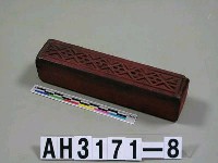 藏品(小版)的圖片